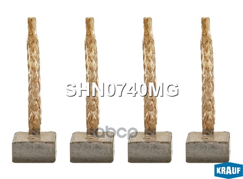 Щетки стартера Krauf арт. SHN0740MG