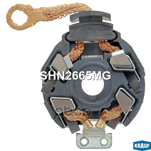 Щеткодержатель Стартера Krauf арт. SHN2665MG