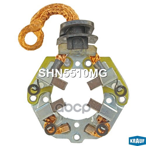 Щеткодержатель Стартера Krauf арт. SHN5510MG