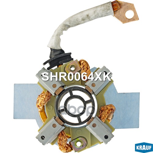 Щеткодержатель стартера KRAUF SHR0064XK Krauf арт. SHR0064XK
