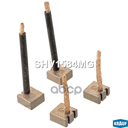 Щетки стартера Krauf арт. SHV1584MG