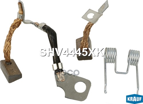 Щетки стартера Krauf арт. SHV4445XK