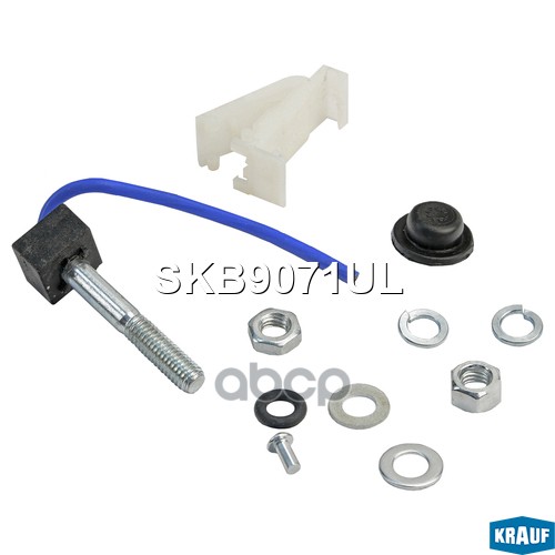 Ремкомплект Стартера Krauf арт. SKB9071UL