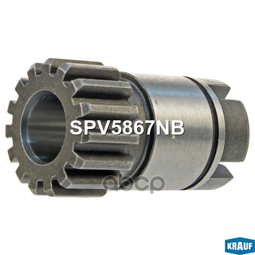 Шестерня Редуктора Стартера Krauf арт. SPV5867NB