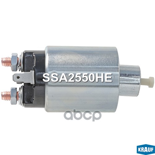 Втягивающее реле стартера Krauf арт. SSA2550HE