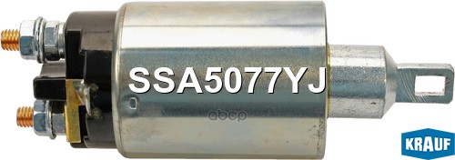 Втягивающее реле стартера Krauf арт. SSA5077YJ