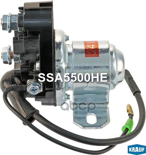 Втягивающее реле стартера маленькое Krauf арт. SSA5500HE