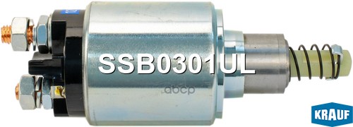 Втягивающее реле стартера Krauf арт. SSB0301UL
