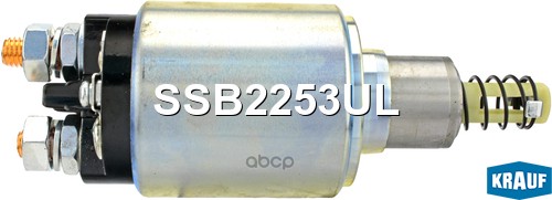 Втягивающее реле стартера Krauf арт. SSB2253UL
