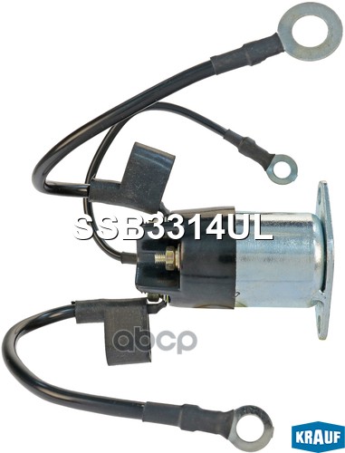 Втягивающее реле стартера маленькое SSB3314UL Krauf арт. SSB3314UL