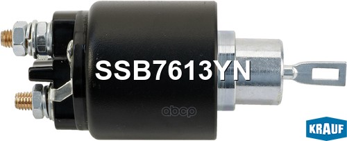 Втягивающее реле стартера Krauf арт. SSB7613YN