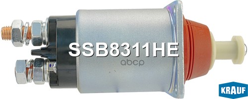 Втягивающее Реле Стартера Krauf арт. SSB8311HE