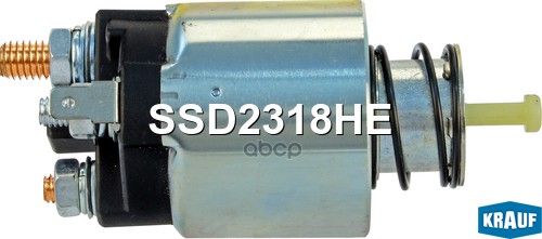 Втягивающее реле стартера KRAUF SSD2318HE Krauf арт. SSD2318HE