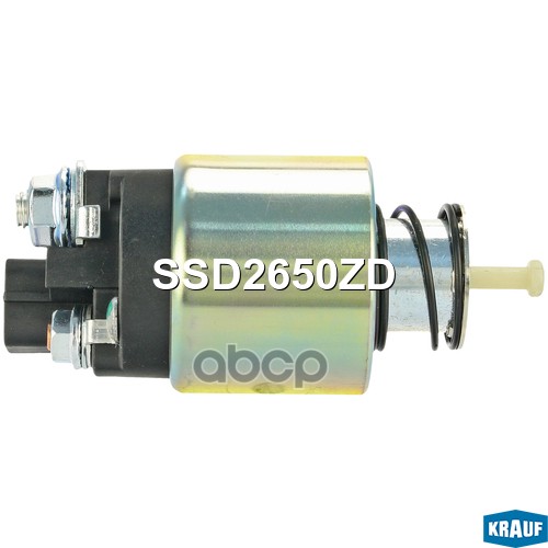 Втягивающее реле стартера Krauf арт. SSD2650ZD