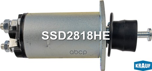 Втягивающее Реле Стартера Krauf Ssd2818he Krauf арт. SSD2818HE