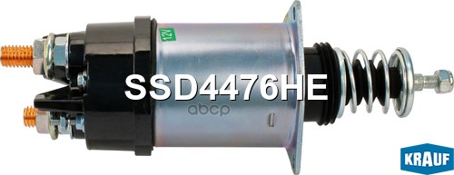 Втягивающее реле стартера Krauf арт. SSD4476HE