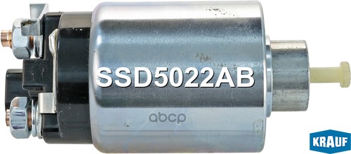 Втягивающее реле стартера Krauf арт. SSD5022AB