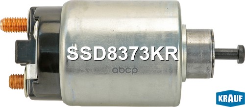 Втягивающее реле стартера Krauf арт. SSD8373KR