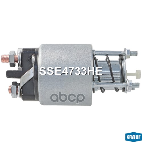 Втягивающее Реле Стартера Krauf Sse4733he Krauf арт. SSE4733HE