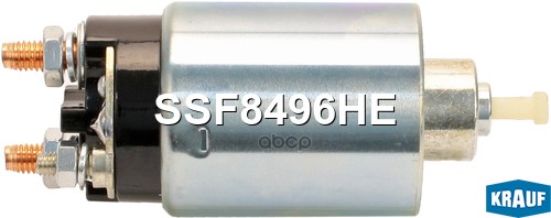 Втягивающее реле стартера SSF8496HE Krauf арт. SSF8496HE
