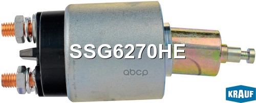Реле Втягивающее Стартера Krauf Ssg6270he Krauf арт. SSG6270HE