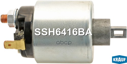 Втягивающее Реле Стартера Krauf арт. SSH6416BA