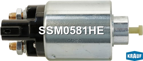 Втягивающее реле стартера SSM0581HE Krauf арт. SSM0581HE