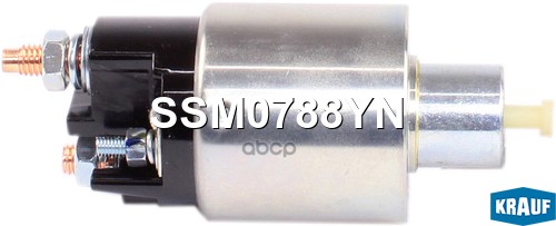 Втягивающее реле стартера Krauf арт. SSM0788YN