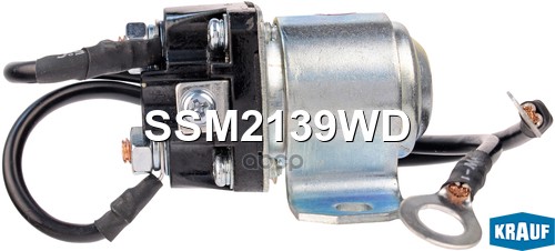 Втягивающее реле стартера маленькое Krauf арт. SSM2139WD