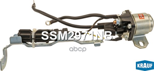 Втягивающее реле стартера маленькое Krauf арт. SSM2971NB