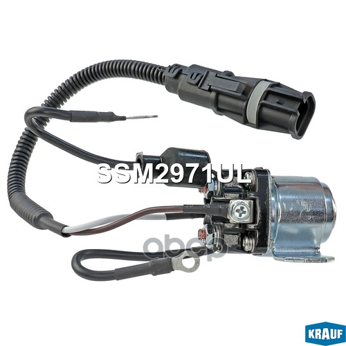 Втягивающее реле стартера маленькое Krauf арт. SSM2971UL