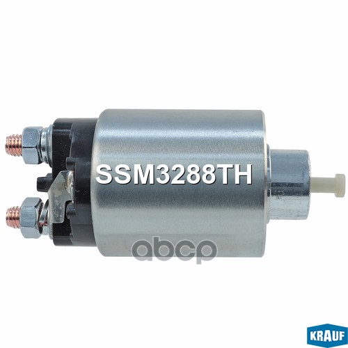 Втягивающее реле стартера Krauf арт. ssm3288th