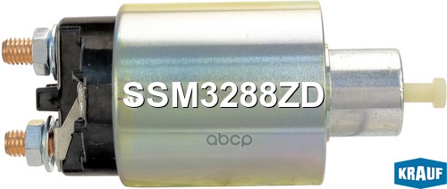 Втягивающее реле стартера Krauf арт. ssm3288zd