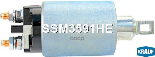 Втягивающее реле стартера Krauf арт. SSM3591HE