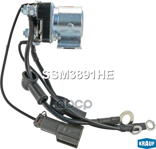 Втягивающее реле стартера Krauf арт. SSM3891HE