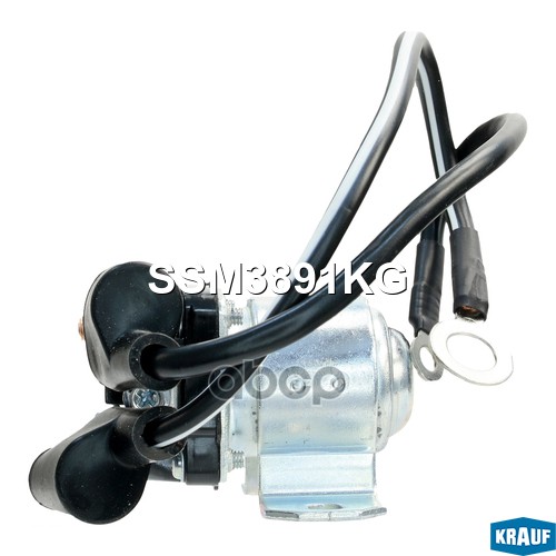 Втягивающее Реле Стартера Krauf арт. SSM3891KG