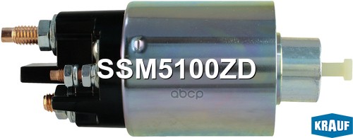 Втягивающее реле стартера Krauf арт. SSM5100ZD