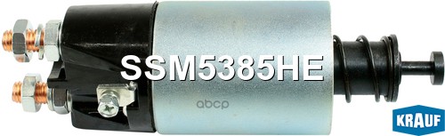 Втягивающее реле стартера Krauf арт. SSM5385HE
