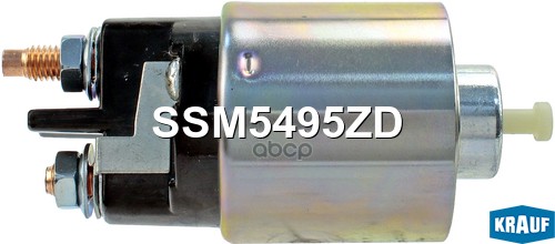 Втягивающее реле стартера Krauf арт. SSM5495ZD