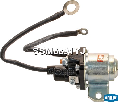 Втягивающее Реле Стартера Маленькое Krauf арт. SSM6891YJ