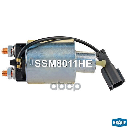 Втягивающее реле стартера Krauf арт. SSM8011HE