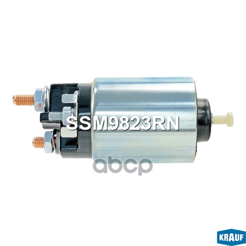 Втягивающее реле стартера Krauf арт. SSM9823RN