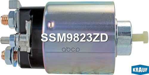 Втягивающее реле стартера Krauf арт. SSM9823ZD