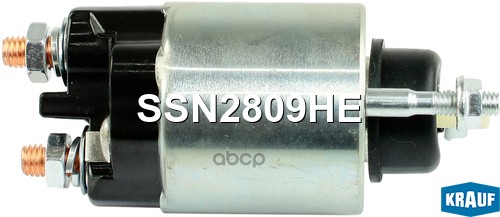 Втягивающее реле стартера SSN2809HE Krauf арт. SSN2809HE