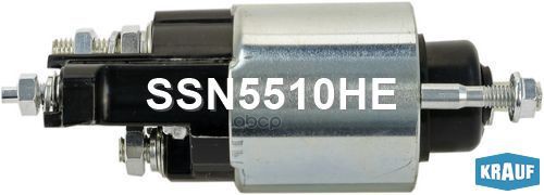 Втягивающее реле стартера Krauf арт. SSN5510HE
