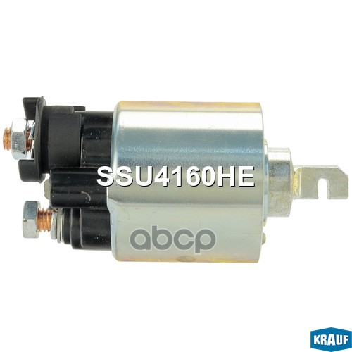 Втягивающее реле стартера Krauf арт. SSU4160HE