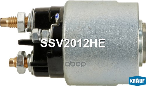 Втягивающее реле стартера Krauf арт. SSV2012HE