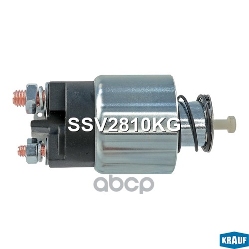 Втягивающее Реле Стартера Krauf арт. SSV2810KG