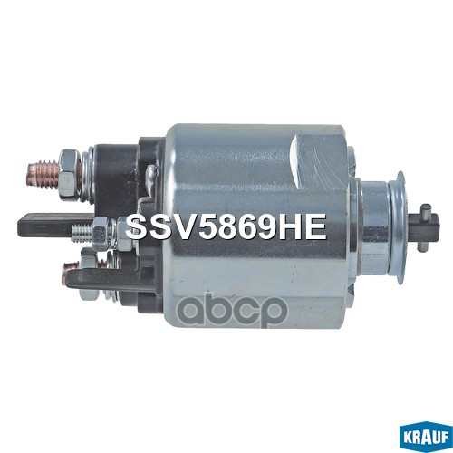 Втягивающее реле стартера Krauf арт. SSV5869HE
