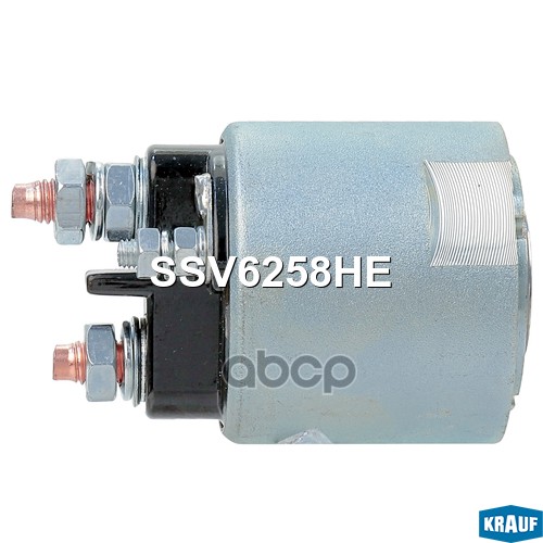 Втягивающее реле стартера SSV6258HE Krauf арт. SSV6258HE